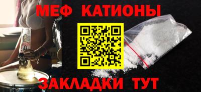 МДМА Можга