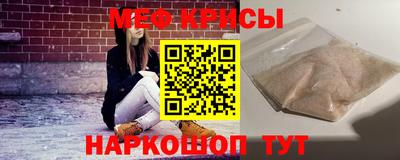 трава Нальчик