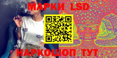 МДМА Можга