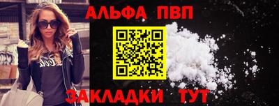 spice Нарткала
