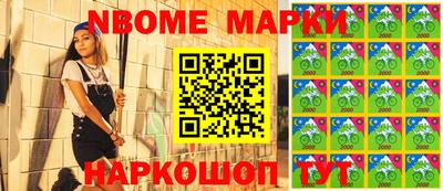 тгк Моздок