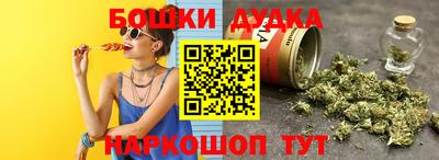 тгк Моздок