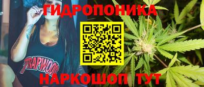 тгк Моздок