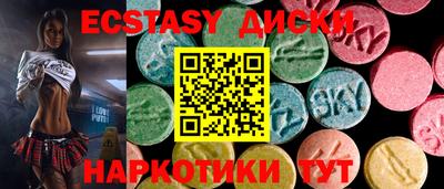 spice Нарткала