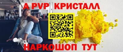 СК Можайск