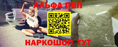 СК Можайск