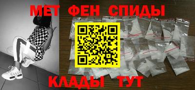 МДМА Можга