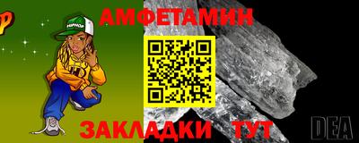 СК Можайск