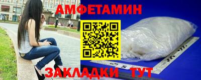 СК Можайск