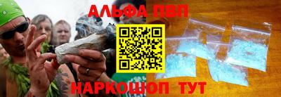 СК Можайск