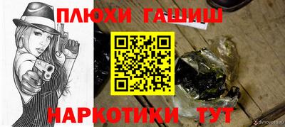 МДМА Можга