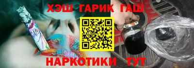 spice Нарткала