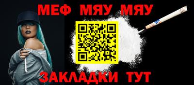 МДМА Можга